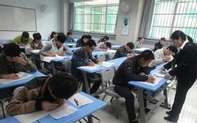 广东成人高考考试大纲